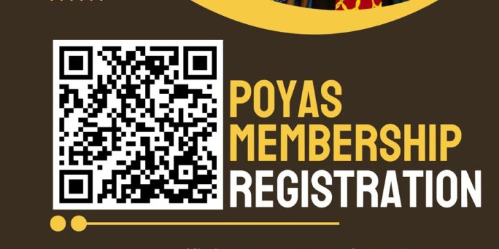 POYAS MEMBERSHIP REGISTRATION OPEN